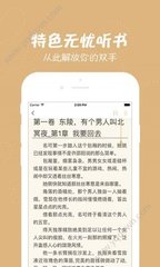 尊龙官网手机app